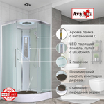 Душевая кабина AvaCan EM2090 LED