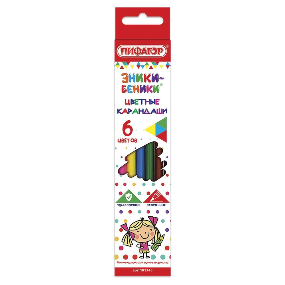 Карандаши 6цв. "Эники-беники" зат, (Пифагор)