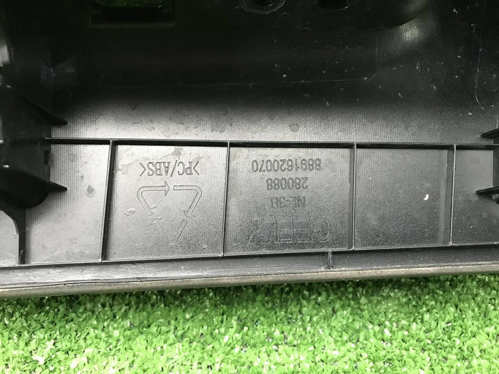 Спойлер крышки багажника Geely Atlas Pro (21-нв)