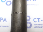 Метчик гаечный М22х2.5 (Основной шаг) (0261) L=220мм под ЧПУ