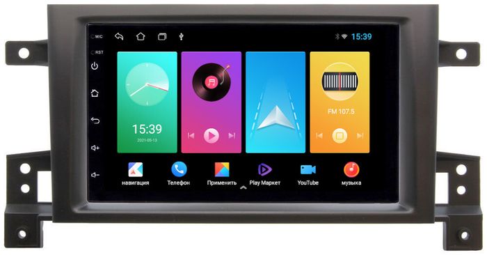 Магнитола для Suzuki Grand Vitara 2005-2016 - FarCar D811-7046H7 дисплей 7" на Android 8 и
