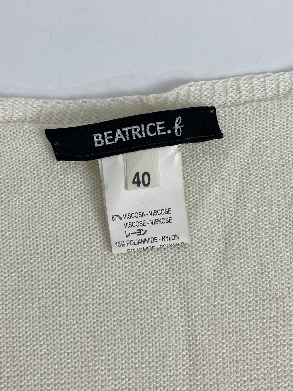 Платье Beatrice.B