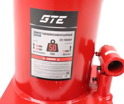 GTE (GTE-TH95004) Домкрат бутылочный 50т 280-450мм