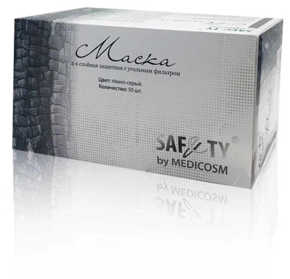 Маска 3-х слойная Premium мелтблаун, чёрная (50шт)