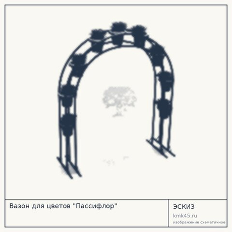 Вазон для цветов "Пассифлор"