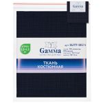 Ткань костюмная 191 г/м², 150х150±2 см, 05 т.синий/dark blue, Gamma SUTF-002N