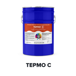 Краска Термо С для металлов и бетона 25 кг