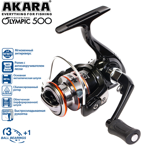 Катушка безынерционная Akara Olympic 500A 3+1bb