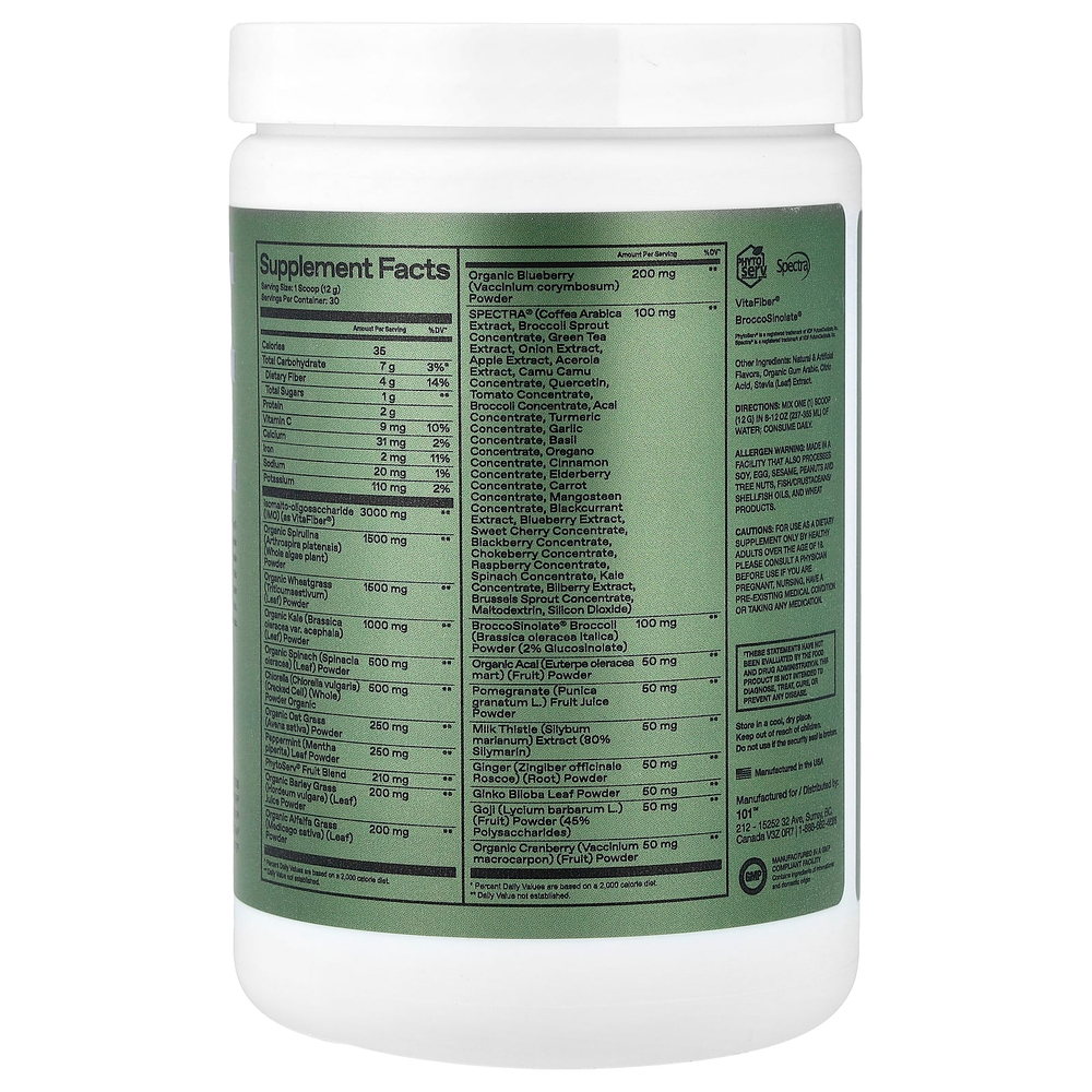 ONE OF ONE, Greens + Gut Health, ананас, 360 г (12,7 унции)