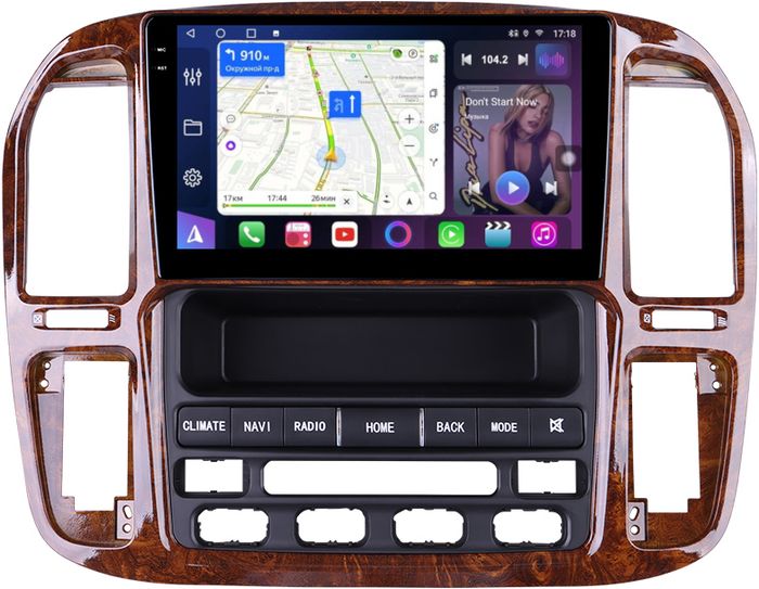 Магнитола для Toyota Land Cruiser 100, Lexus LX470 1998-2002 (климат на ШГУ, рамка дерево) - FarCar S500-TS10 монитор 9.5" QLED на Android 14, Быстрая, CarPlay, 4G SIM-слот