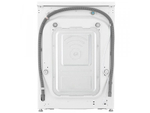 Стиральная машина с сушкой LG TW4V9BC9E