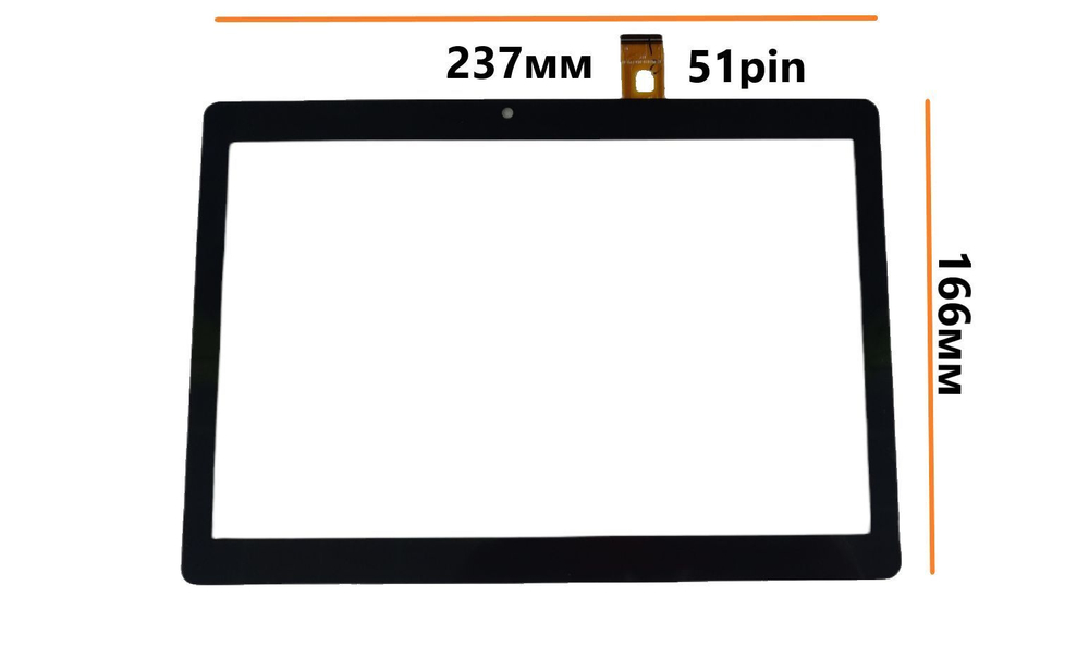 Тачскрин (сенсорное стекло) для планшета Optima 1105S 4G (TS1088ML)