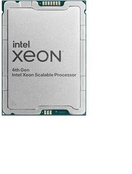 Процессор Intel Xeon Gold 6438M