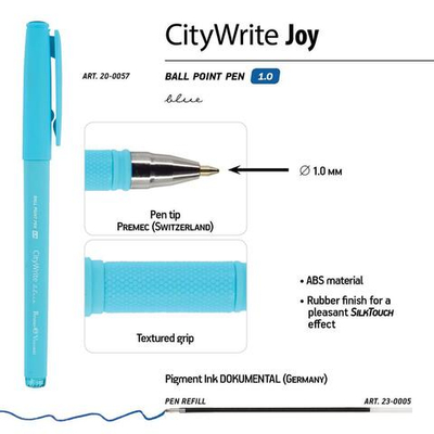 Ручка шариковая 1.0 мм, синяя CityWrite "Joy" в ассорт. (BrunoVisconti)