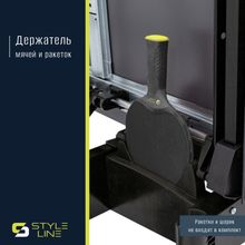 Теннисный стол DONIC Style 800 Outdoor