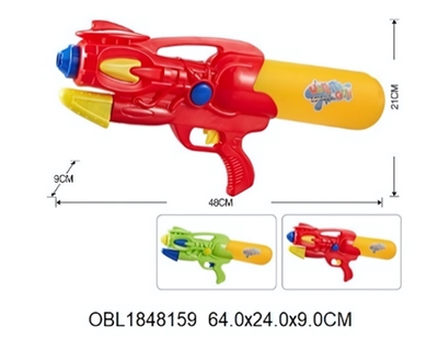 Игрушечное Водное оружие, 927A