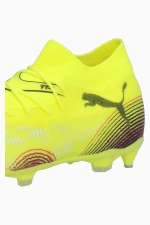 Бутсы Puma Future 8 Match MxSG - желтый