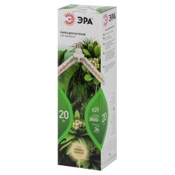 Фитолампа для растений светодиодная ЭРА GREEN LINE ФИТО-20W-PFR-E27-GR 2-х лепестковая полного спектра 20 Вт Е27 | Фитолампы Е27