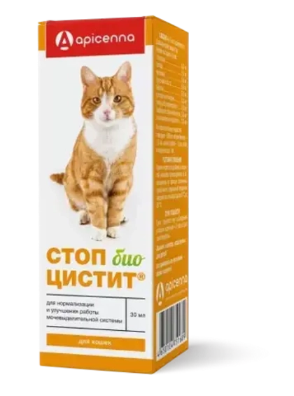 СТОП ЦИСТИТ БИО Суспензия для кошек при проблемах с мочеполовой системой, 30 мл