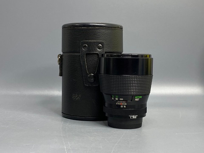 Vivitar Series 1 135mm f/2.3 Nikon F