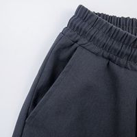 Брюки "GRAPHITE" подростковые
