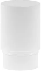 Рассеиватель Focus LED RingMAcr-5-W Maytoni
