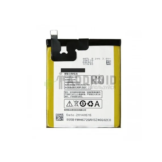 Аккумулятор для Lenovo S850 BL220