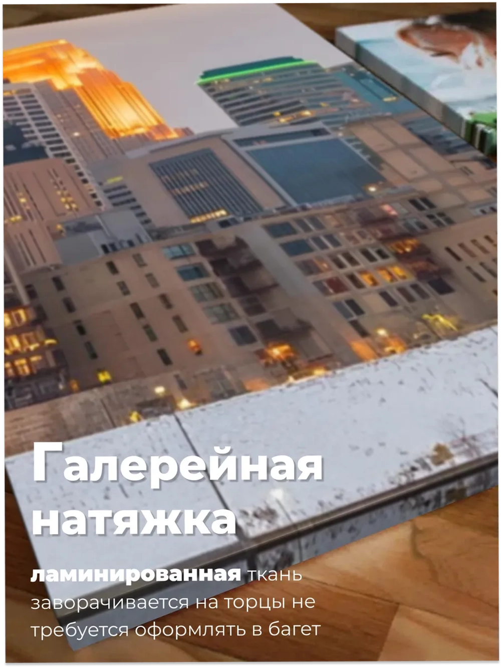 Картина Вечерний мост модульная 50x70см 3шт.
