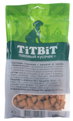 Хрустящие подушечки для щенков начинка со вкусом кролика и творога, 95г ТитБит