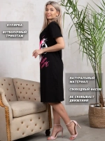 Туника удлиненная домашняя больших размеров