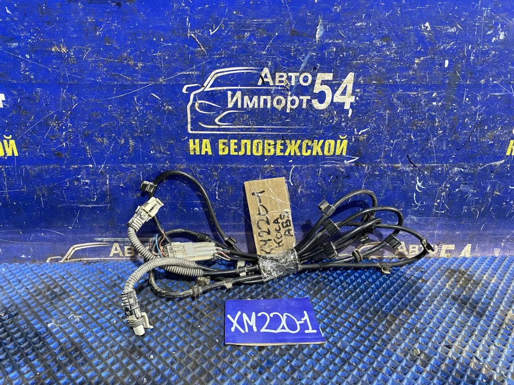 Датчик ABS задний левый SUBARU TRAVIQ 2003