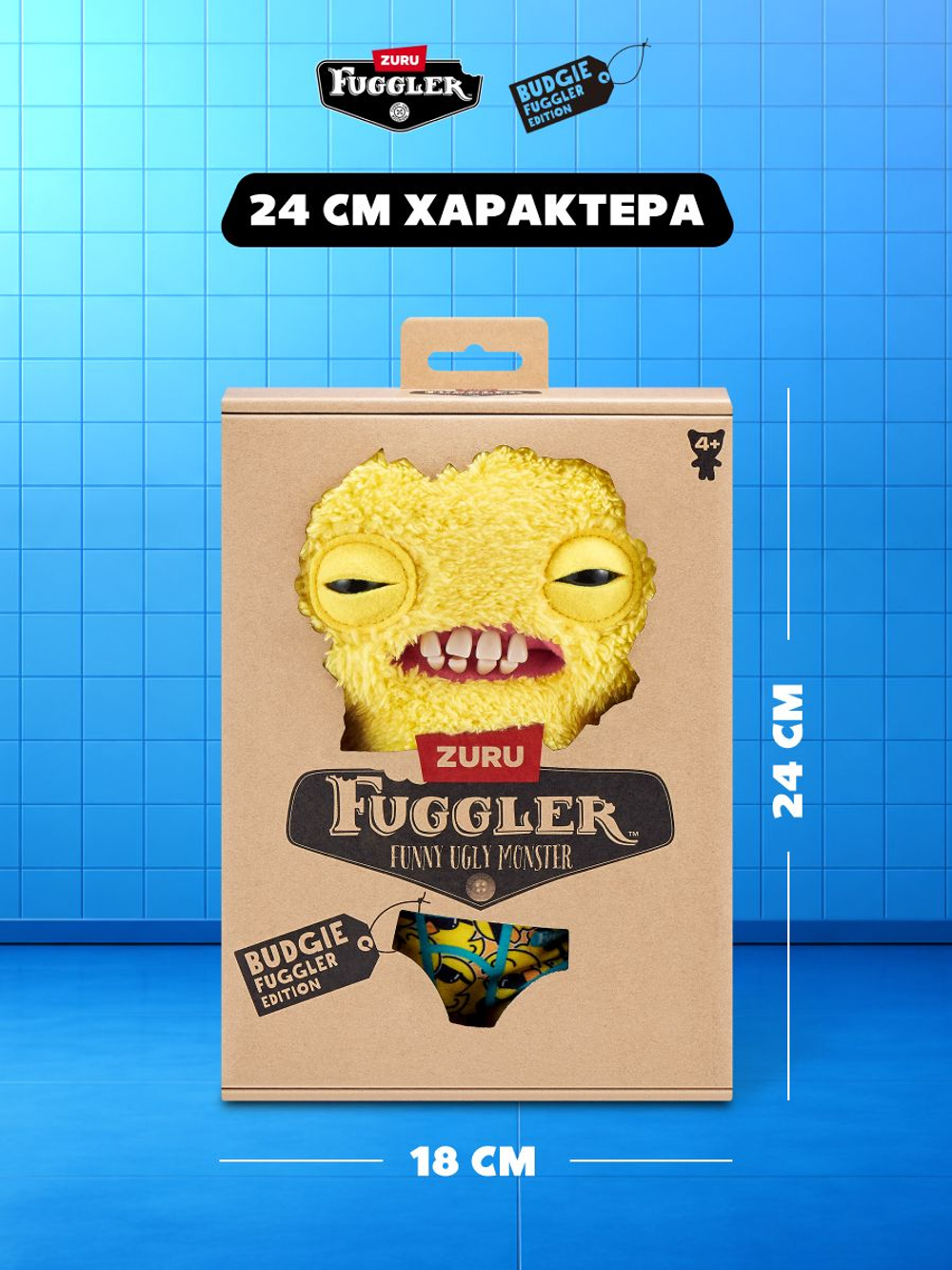Фуглер мягкая игрушка. FUGGLER Budgie Fugglers. 15723