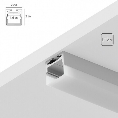 Короб накладной Arte Lamp Surface A202005S
