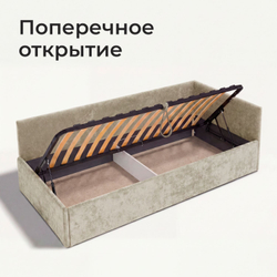 Кровать односпальная Алекс
