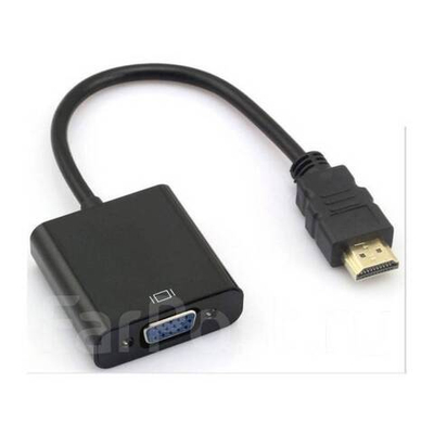 Адаптер H119  HDMI to VGA без звука