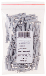 Дюбель распорный 5 х 25 100 шт. (фасовка) ХВАТ 23831-0