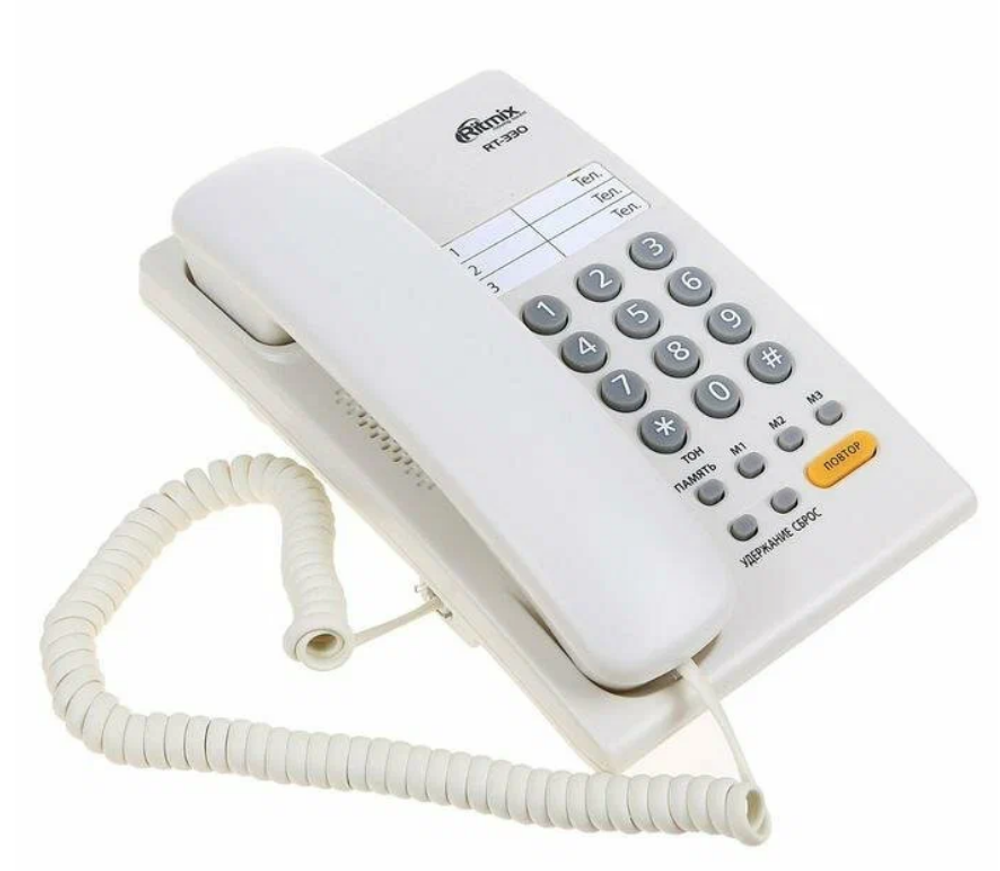 Телефон кнопочный стационарный RITMIX RT-330 белый