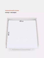 Комод "Ричард" 4 ящ. (арт.74) МДФ 600/4 (белый) NEW