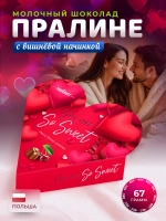Пралине из молочного шоколада с вишневой начинкой