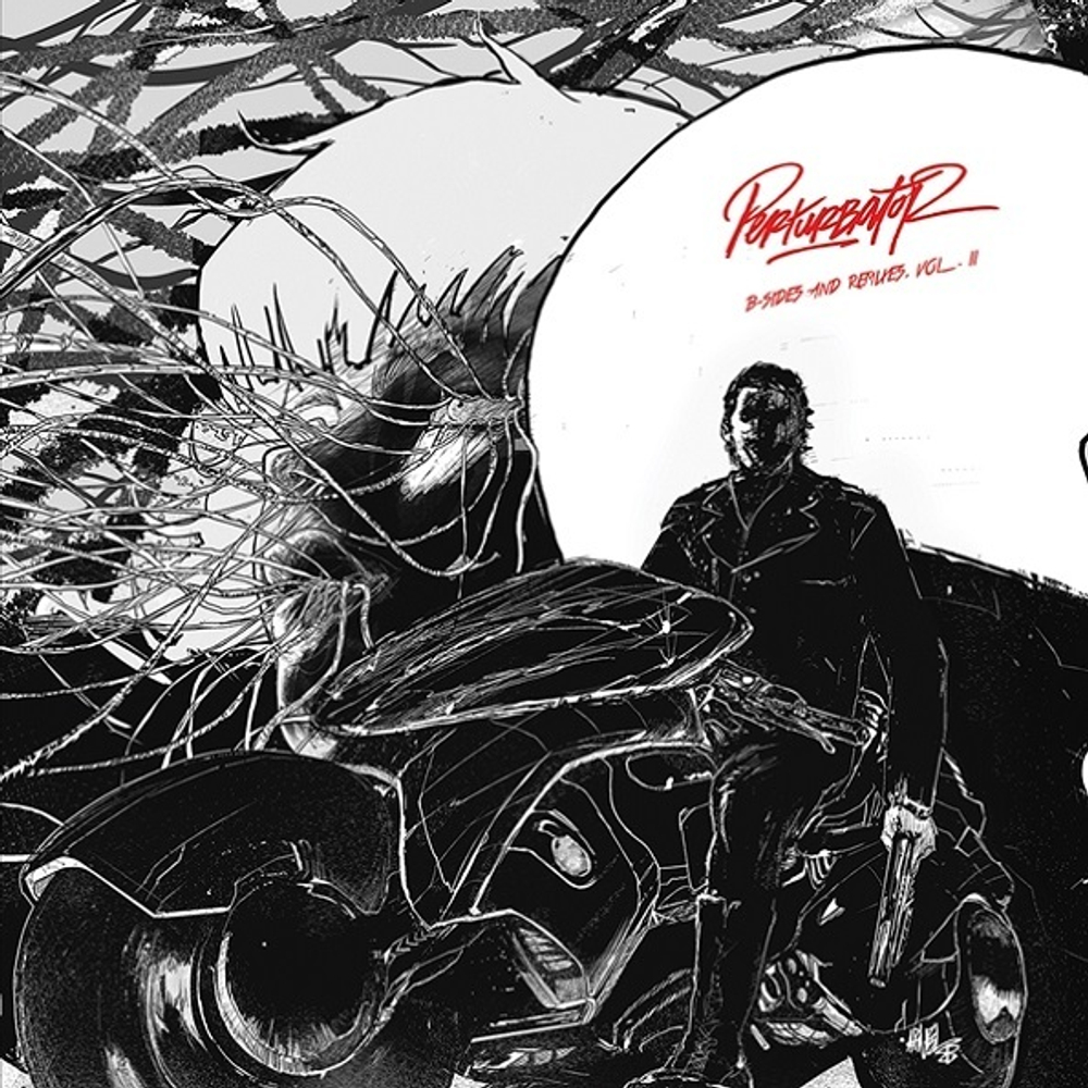 Рerturbator / B-sides And Remixes Vol. II (2LP)
