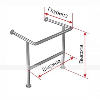 Индивидуальные