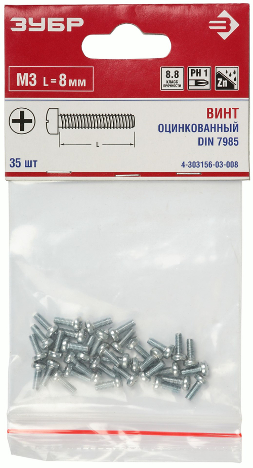 4-303156-06-040 Винт DIN 7985
