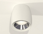 Накладной светильник Ambrella Light XS XS1141003