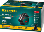 KRAFTOOL LL360 #2, лазерный нивелир (34645-2)
