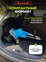Аккумуляторный культиватор CBK4000-2
