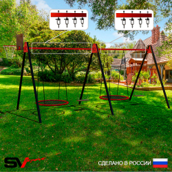 Уличные качели Sv Sport Maxi х 2 УК308.1КВ4 (4.8м/Щит баскет/Гнездо 100см 2шт/Деревянные 2шт/Подвесы на втулке 4к)