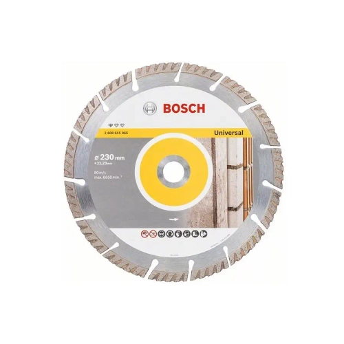 Алмазный отрезной круг Standard for Universal 230x22,23 BOSCH 2608615065