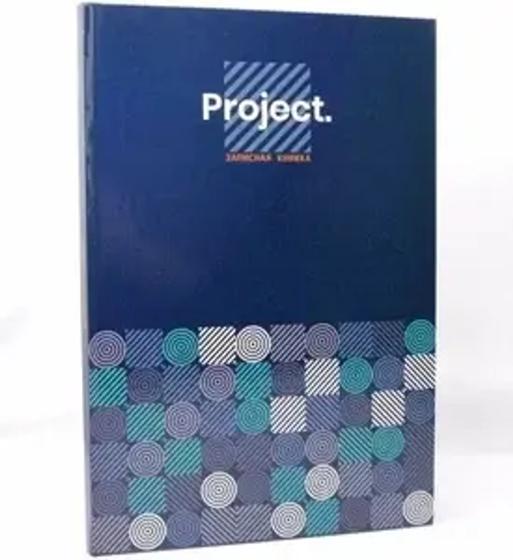 Тетрадь 120л клетка А4 PROF PRESS "Классический проект" 7БЦ 120-1924