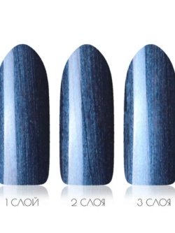 Beautix Гель-лак UV Gel Polish, 15 мл №332