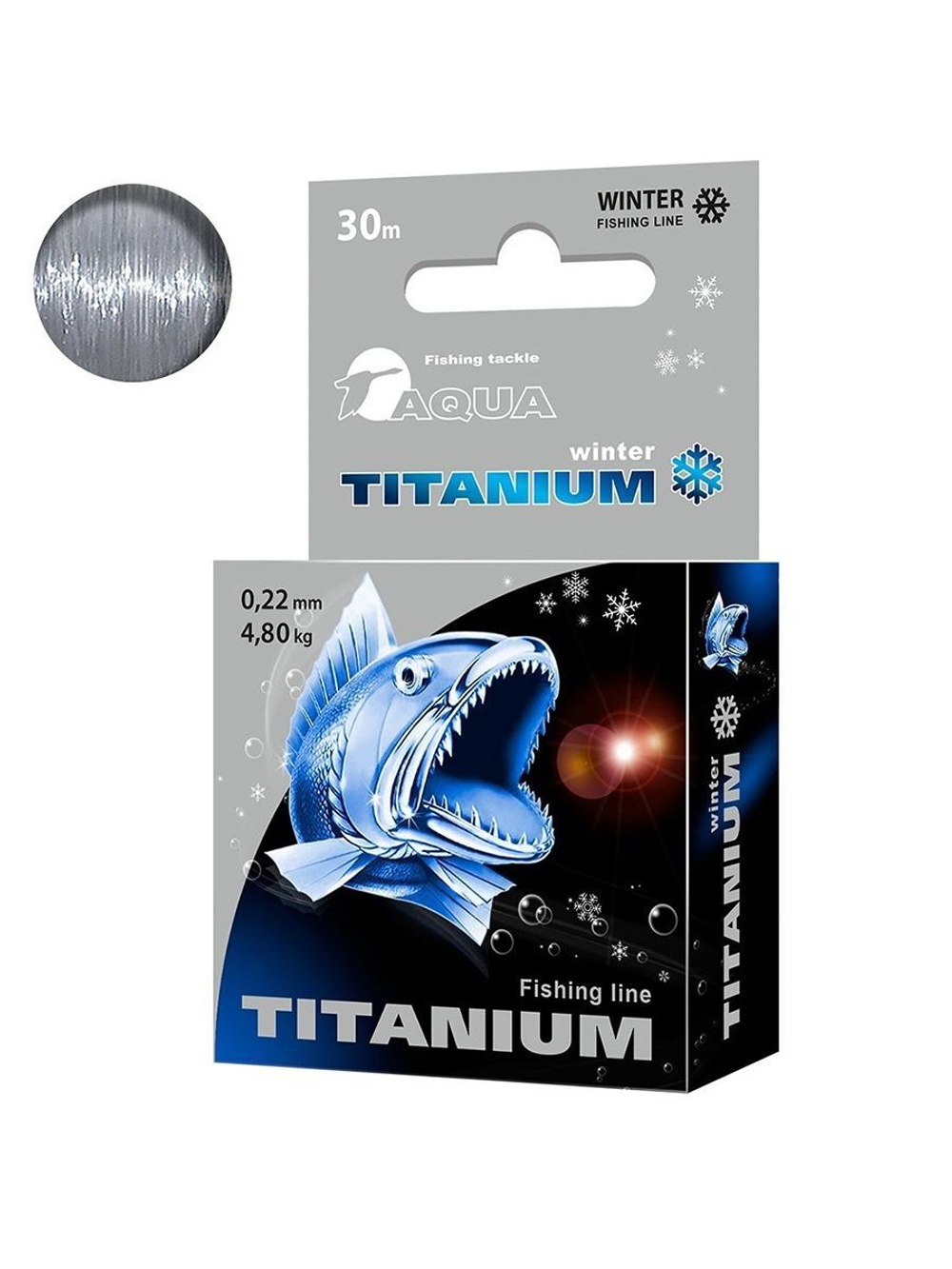 Леска IRIDIUM,TITANIUM,VANADIUM 30m 0,12 мм 3 шт